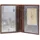 GREENBURRY Vintage Ausweisetui Leder 11,5 cm braun, Braun, one Size