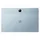 OnePlus Pad Lite WiFi + LTE 8 GB RAM 128 GB Aero Blue
