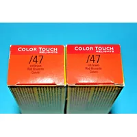 Wella Color Touch Relights /47 rot-braun 60 ml