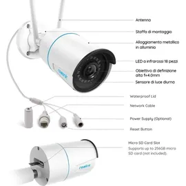 Reolink RLC-510WA