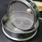 Edelstahl Mehlsieb, 40cm Rund Mehlsieb Küche Feinmaschiges Ölsieb Sieb Zuckerfilter für Backen Kuchen Pasta Torten