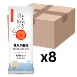 8er-Pack AYUKO Ramen Nudeln 300g