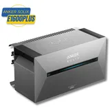 ►► AKTION: Anker SOLIX Solarbank 2 E1600 Plus Anker E1600 Plus + 5 Akkus (9.6 kWh)