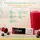 Biostile Collagen Premium Red Total Beutel 30 St.