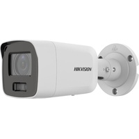 HIKVISION Digital Technology DS-2CD2087G2-L(U) - IP-Sicherheitskamera - Innen -