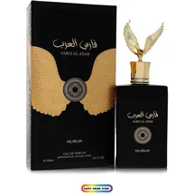 Nusuk Faris al Arab Eau de Parfum 100 ml