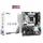ASRock B760 Pro RS