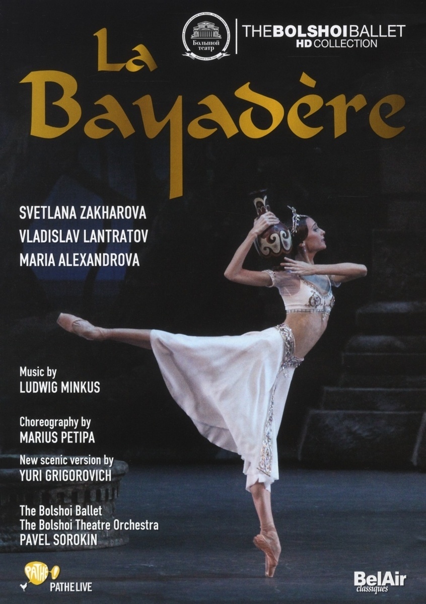 La Bayadere - Bolschoi Ballett  Zakharova  Grigorovich. (DVD)