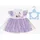 BABY BORN Puppenkleidung Lila Tutu Kleid (43 cm)