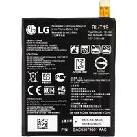 LG Akku Original LG Nexus 5x H79, Typ BL-T19,