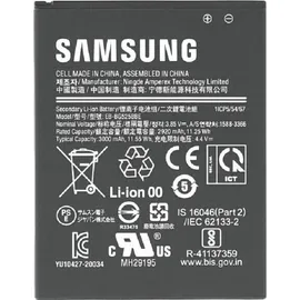 Samsung Galaxy Xcover 5 Akku EB-BG525BBE - Schwarz