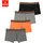 H.I.S. H.I.S Boxer in orange, anthrazit-meliert, schwarz, grau-meliert | Gr.: 122/128