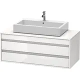 Duravit Ketho Waschtischunterschrank, 2 Auszüge, KT665609191,