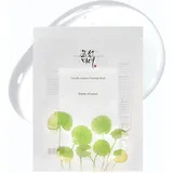 Beauty of Joseon Centella Asiatica Calming Mask 25 ml
