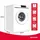 Sharp ES-NFA014 Waschmaschine (10 kg, 1400 U/min)