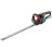 Bosch DIY AdvancedHedgeCut 65 06008C0801