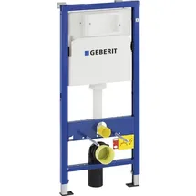 Geberit Duofix Basic für Wand-WC, mit Delta UP-Spülkasten 458103001