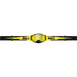 BreakerTM MTB-Radbrille mit Etui EINHEITSGRÖSSE