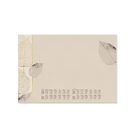 Sigel Schreibtischunterlage Natural Leaves 2026/2027 creme Papier 59,5 x 41,0 cm, 30 Blatt