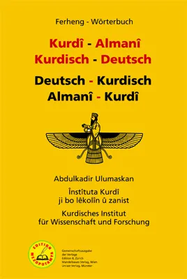 Kurdisch - Deutsch / Deutsch - Kurdisch  Wörterbuch - Abdulkadir Ulumaskan  Kartoniert (TB)