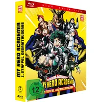 Crunchyroll My Hero Academia - Staffel 1 - Gesamtausgabe