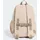 adidas Fleece Rucksack 1 l braun