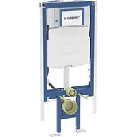 Geberit Duofix Wand-WC-Element 111390006 mit Sigma Unterputz-Spülkasten 12 cm,