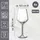 Ritzenhoff & Breker Rumba Burgunderglas 0,65 l 4er Set