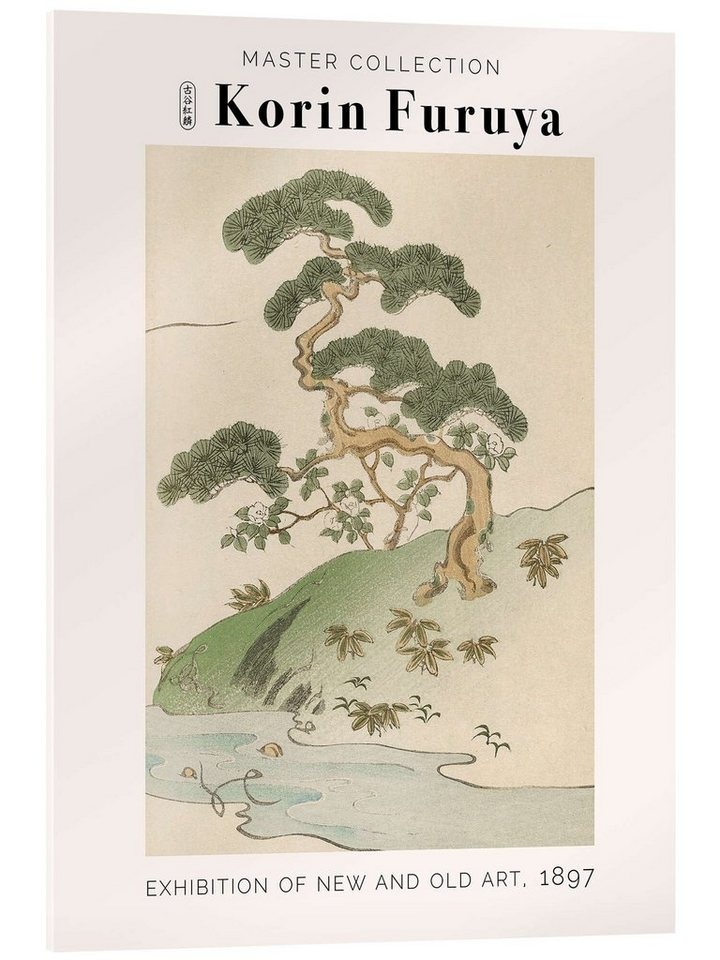 Posterlounge Acrylglasbild Korin Furuya, Landscape, 1897 II, Wohnzimmer Japandi Malerei beige 30 cm x 40 cm