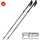 fizan RFP Touring 110-135 cm schwarz/grau