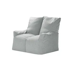 Sitzsack-Sofa  Fiete , grau , Maße (cm): B: 130 H: 95 T: 80