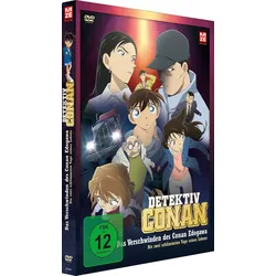 Detektiv Conan: Special - Das Verschwinden des Conan Edogawa