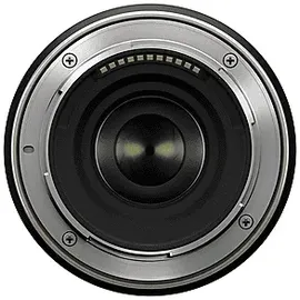 Tamron 17-70 mm F2,8 VC spritzwassergeschützt Nikon Z