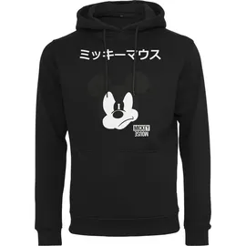 MERCHCODE Hoodie in Schwarz M
