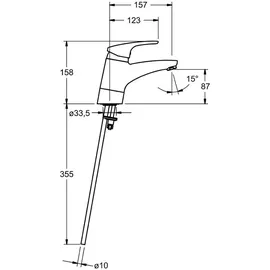 Hansa HansaMix Einhandmischer DN 15 (01182183)