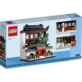 LEGO Creator Häuser der Welt 4 40599