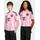 adidas Inter Miami CF Heimtrikot 2025/26 Kinder Gr. 164