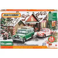 Matchbox Adventskalender