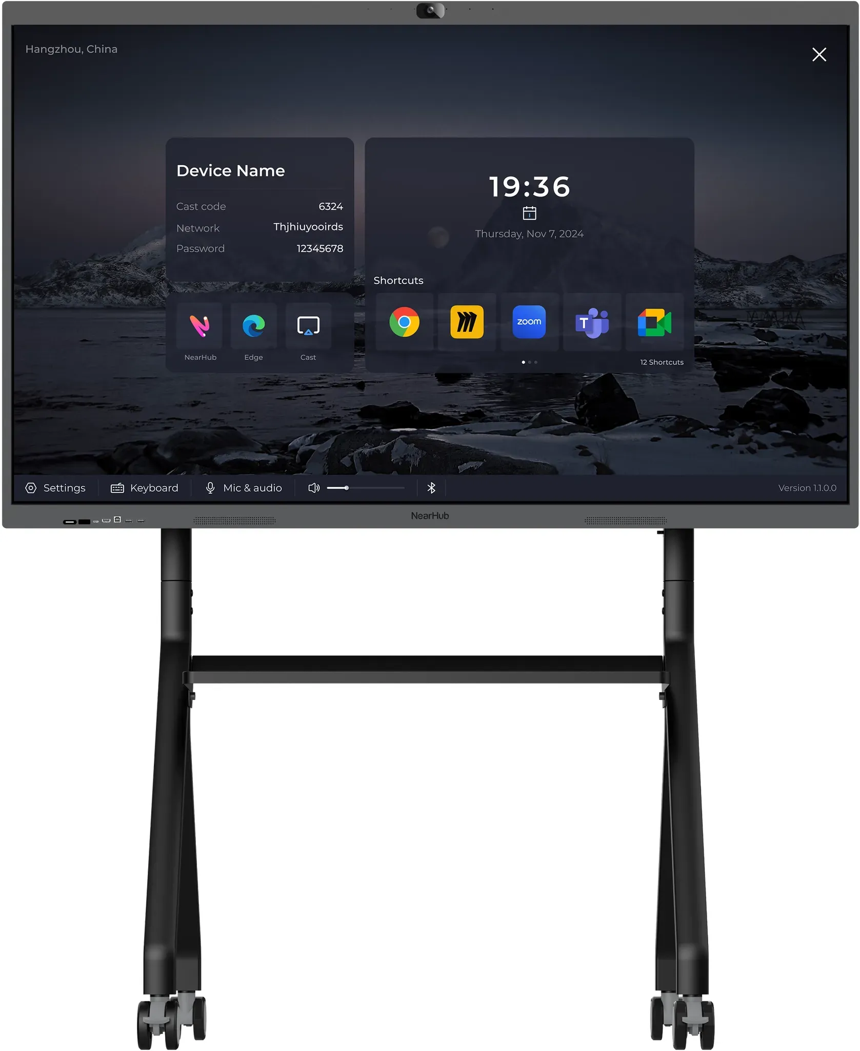NearHub S75 Pro