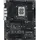 Asus Pro WS W680-ACE IPMI