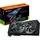 Gigabyte AORUS GeForce RTX 5070 Ti Master 16G - 16GB GDDR7, HDMI, 3x DP