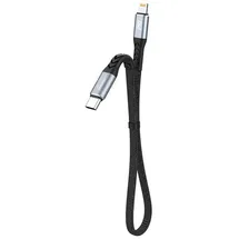 DUDAO USB-C to Lightning 20W PD 0.23m Cable black