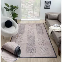 Myflair Teppich "Mira, LAGERRÄUMUNG", grau (grau,braun,schwarz), B:160cm H:10mm L:230cm, Polyester, MYFLAIR MÖBEL & ACCESSOIRES, Teppiche, Teppich, bedruckt, modernes Design, In- & Outdoor geeignet, waschbar