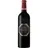 Vergelegen Cabernet Sauvignon Reserve 2021