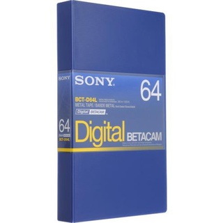 Sony BCT-D64L Digital Betacam Videokassette