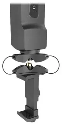 Wiral Smartphone Damper Mount