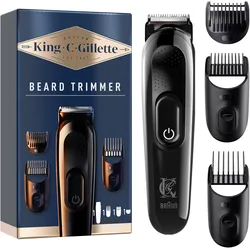 Gillette Rasierer King C. Elektrischer Barttrimmer