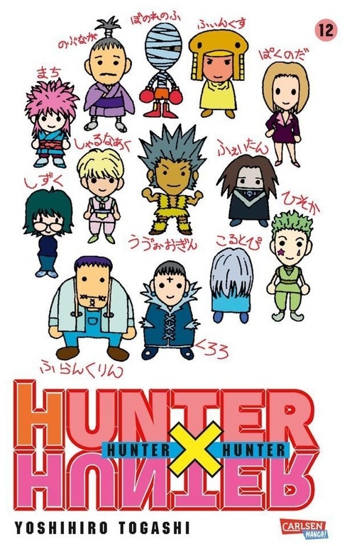 Hunter X Hunter Bd.12 - Yoshihiro Togashi  Kartoniert (TB)