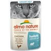 x 70 g Almo Nature Holistic Urinary Help Huhn Katzennassfutter