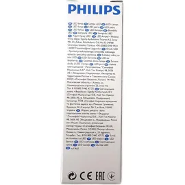 Philips CorePro LEDcandle 6W E14 (76238600)
